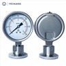 1036 Sanitary Pressure Gauge