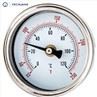 Bi-metal Food Thermometer