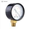 Gas Manometer Vacuum Pressure Manometer