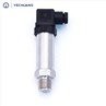 Smart-4-20mA-Output-Pressure-Transmitter-Transducer-Price (2)