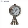 Tri- Clamp Sanitary Diaphragm Seal