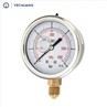 Ultra Modern Pressure Gauge