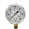 Daul Scale 0-600 Psi Pressure Gauge