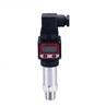 Digital Display 4-20mA Output Differential Pressure Transmitter
