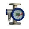 Metal Tube Rota Meter Flowmeter