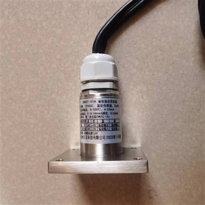 Split Type Vibration Sensor SWZT-1F/A Sensor
