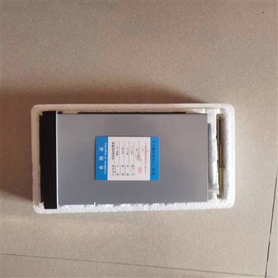 Temperature And Vibration Transmitter