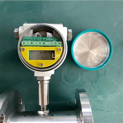 Intelligent Turbine Flowmeter