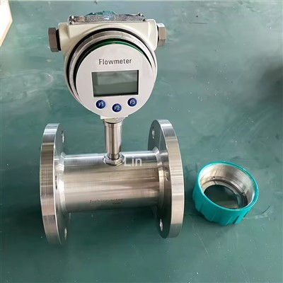 Intelligent Turbine Flowmeter